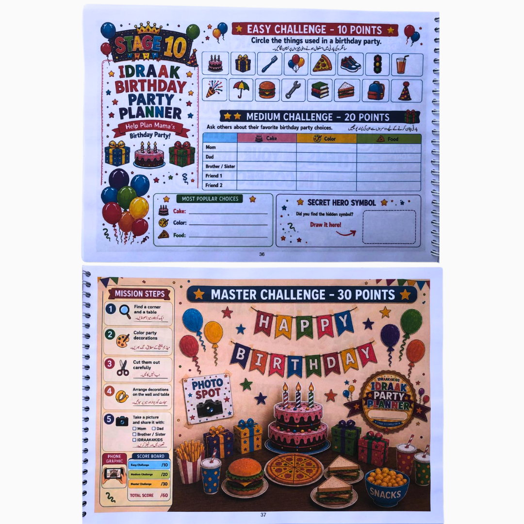 IDRAAK Activity Book | Ages 5 - 12