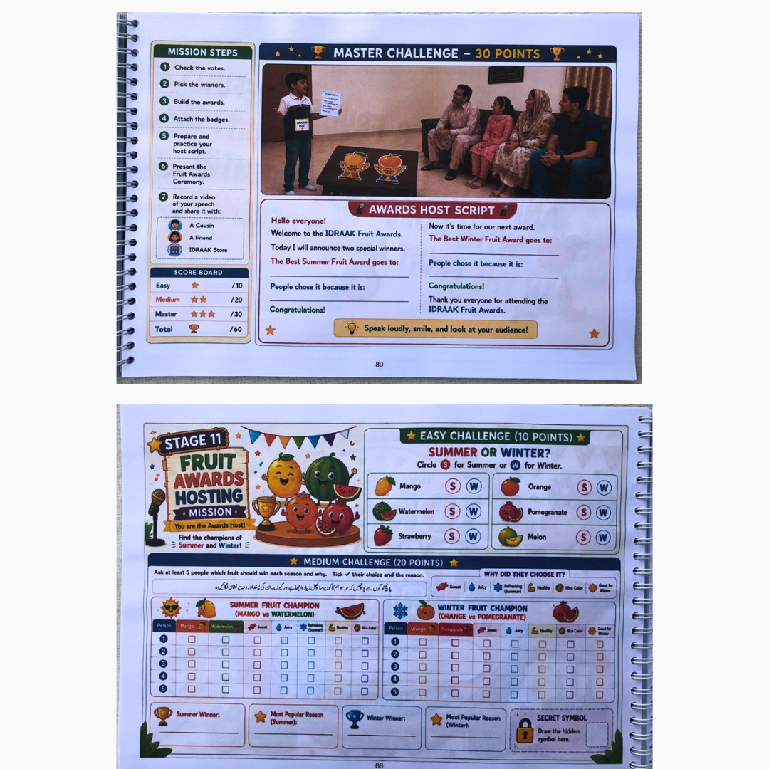 IDRAAK Activity Book | Ages 5 - 12